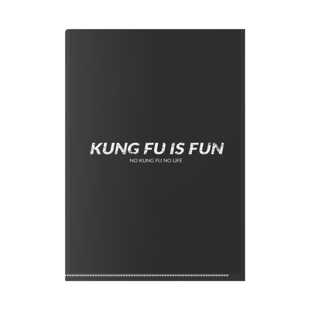 KUNG FU IS FUN -Cinematic Kung fu Action- クリアファイル
