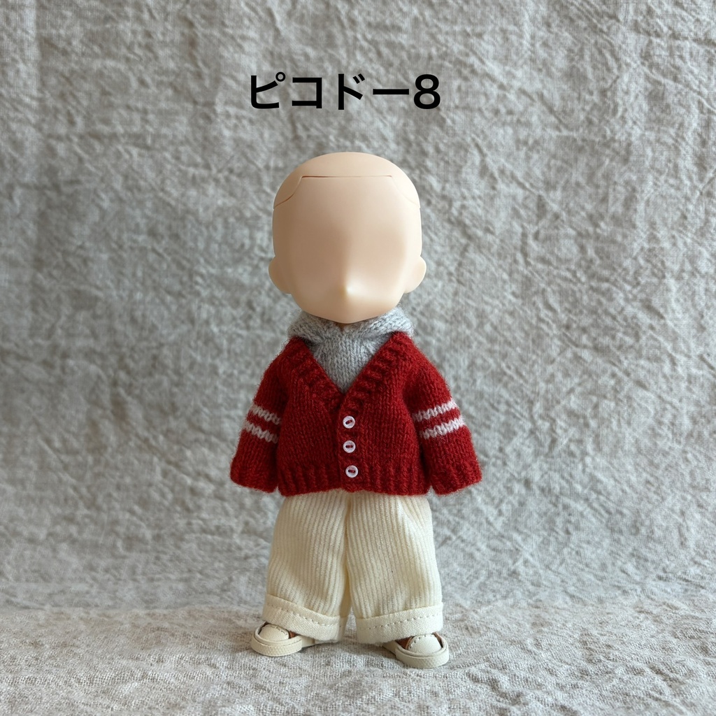 【ライン入りVネックカーディガン】　ねんどろいどどーる　オビツ11 推しカラー