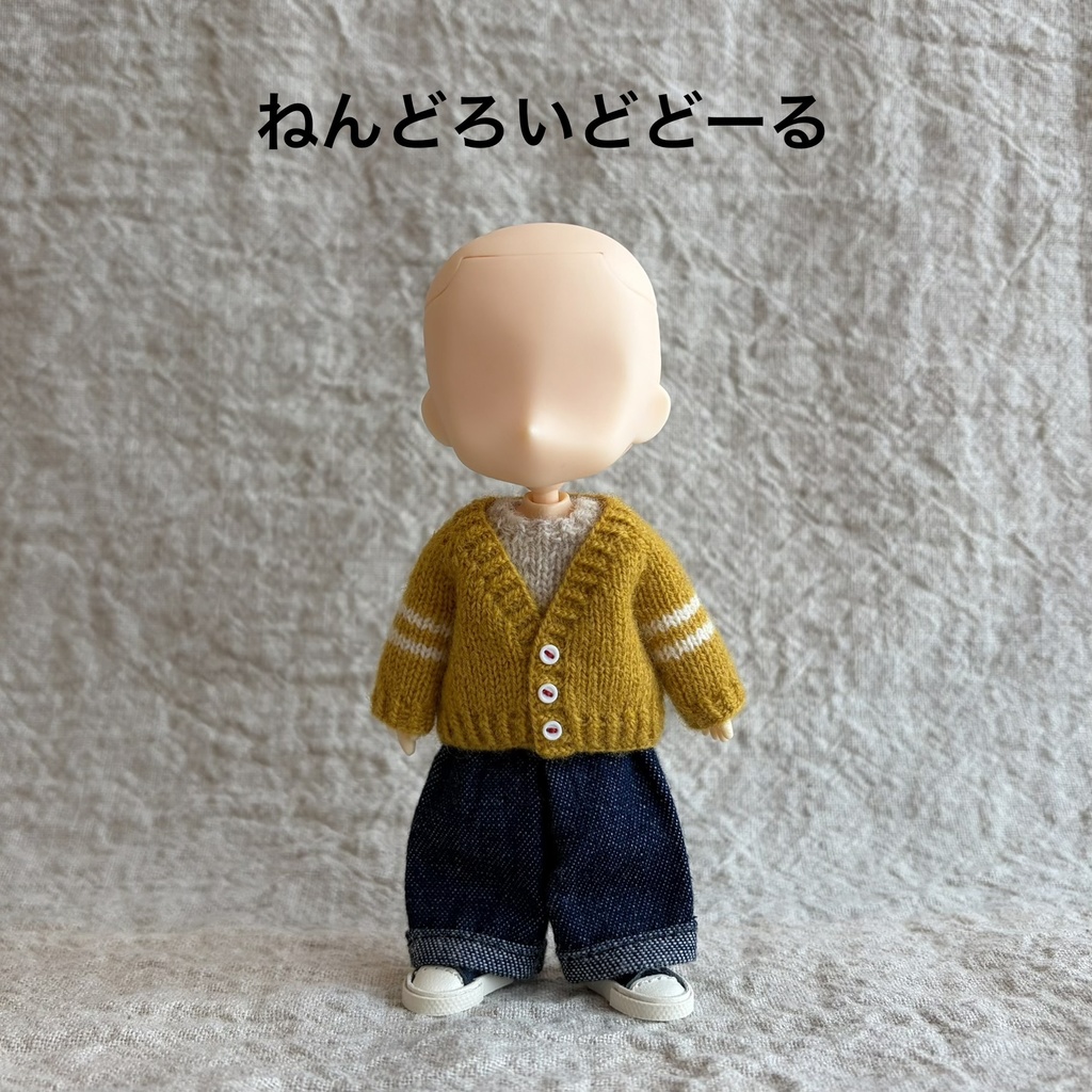 【ライン入りVネックカーディガン】　ねんどろいどどーる　オビツ11 推しカラー
