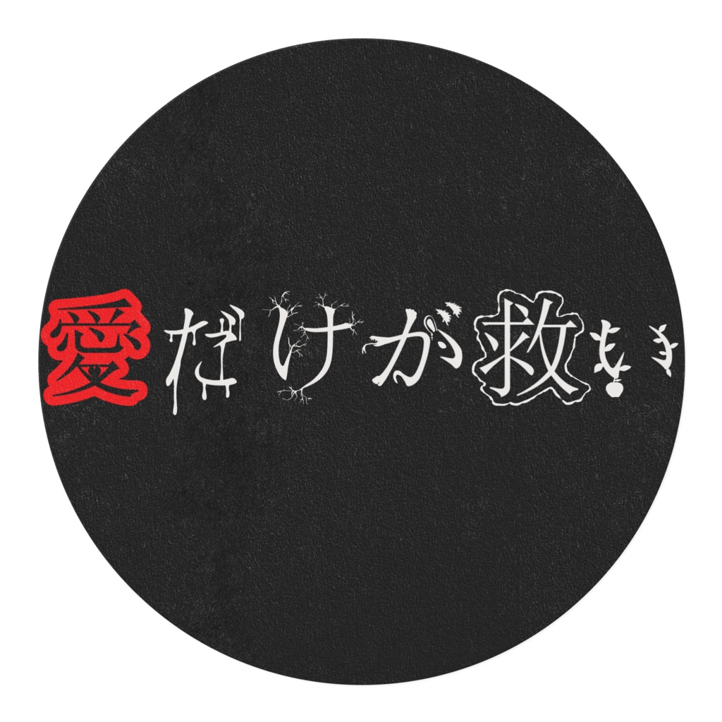 キャンディ少女マスキングテープ