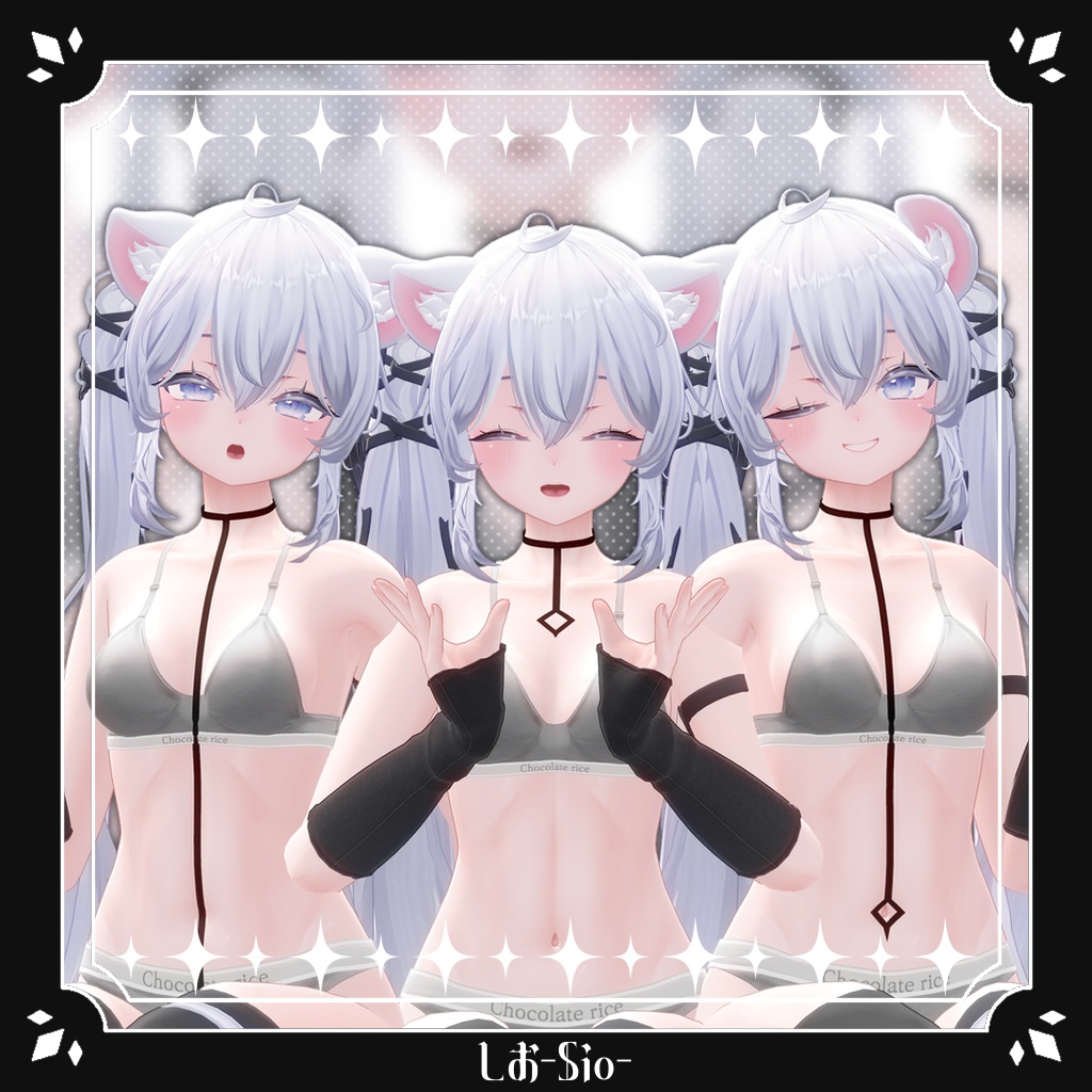 【14アバター対応】ひも-Himo-【14 Avater Support】