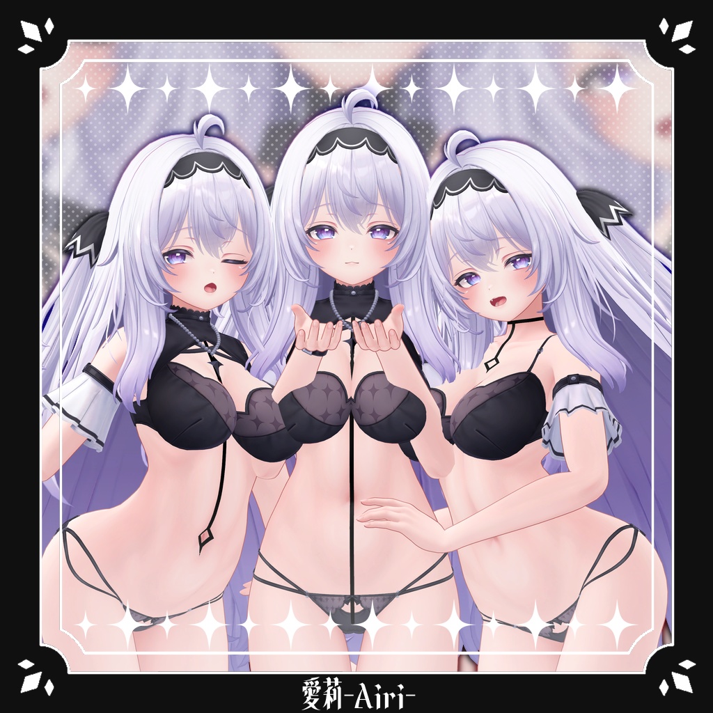 【14アバター対応】ひも-Himo-【14 Avater Support】