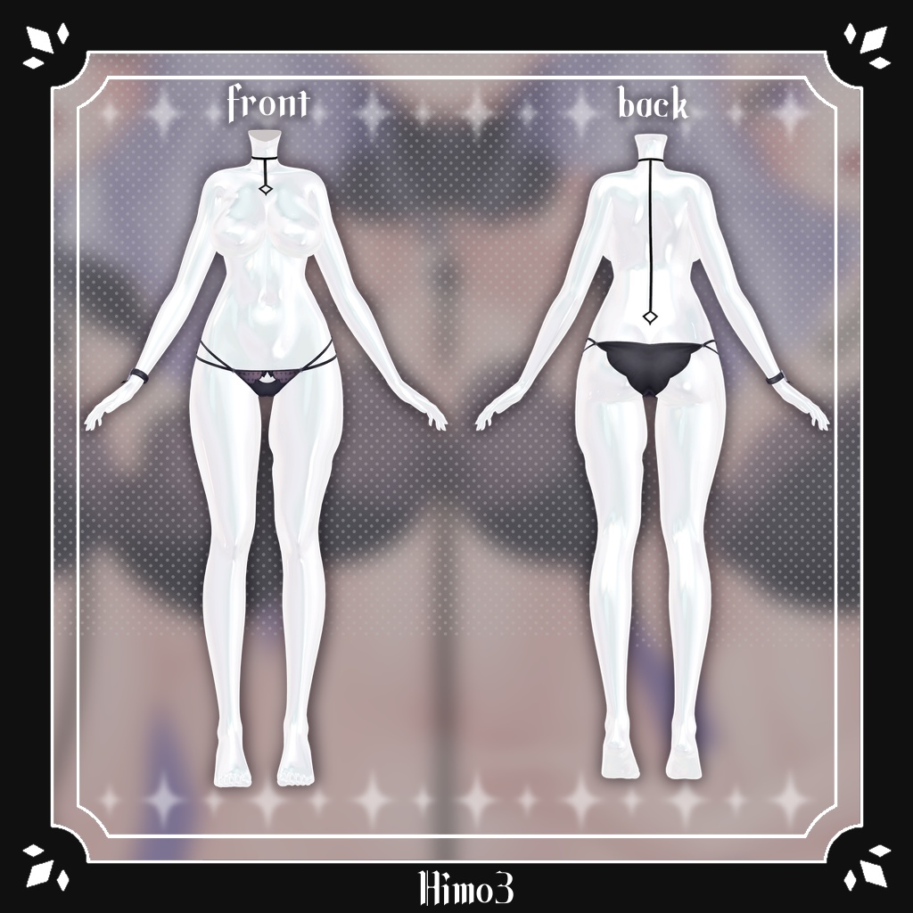 【14アバター対応】ひも-Himo-【14 Avater Support】