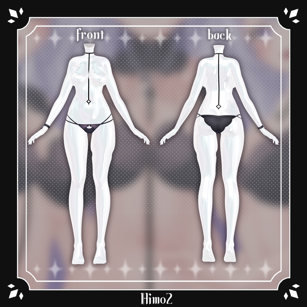 【14アバター対応】ひも-Himo-【14 Avater Support】