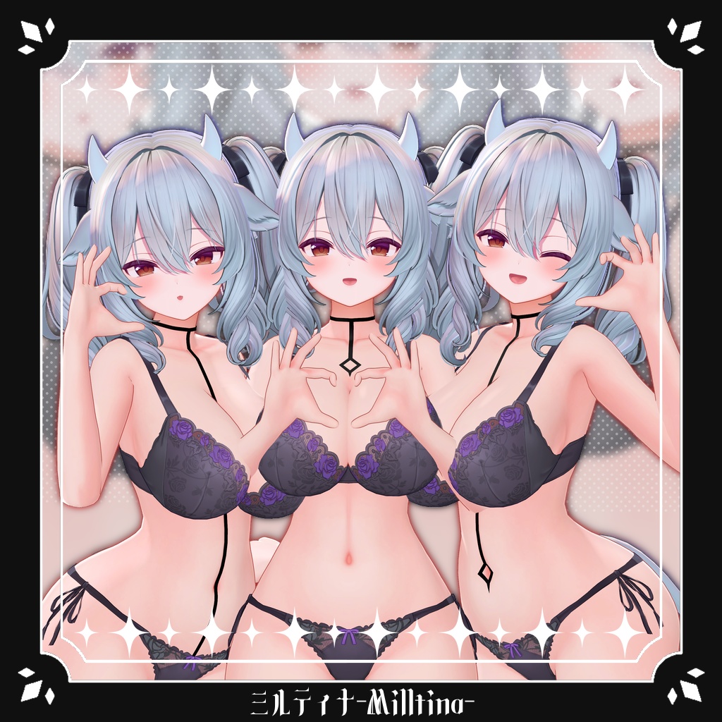 【14アバター対応】ひも-Himo-【14 Avater Support】