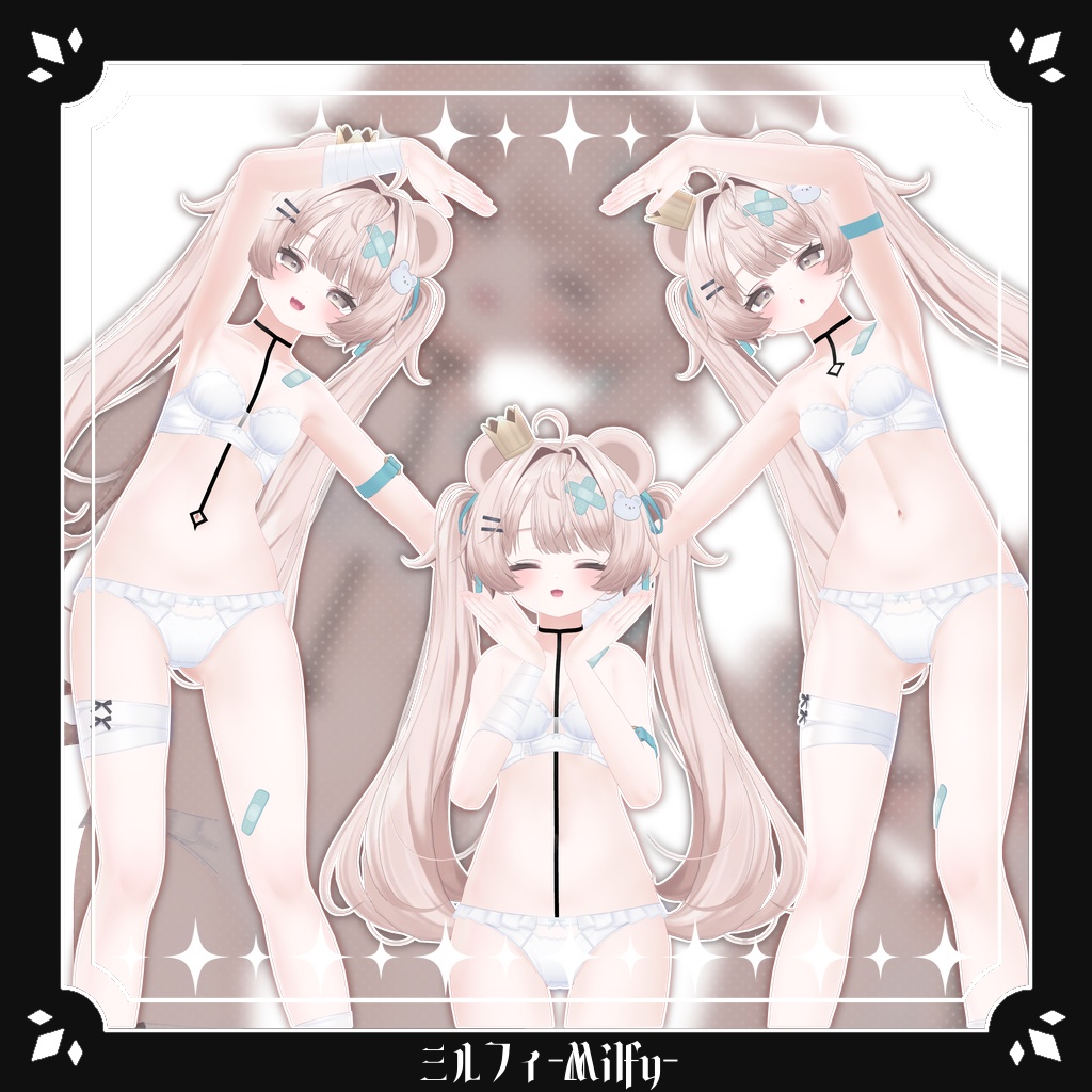 【14アバター対応】ひも-Himo-【14 Avater Support】