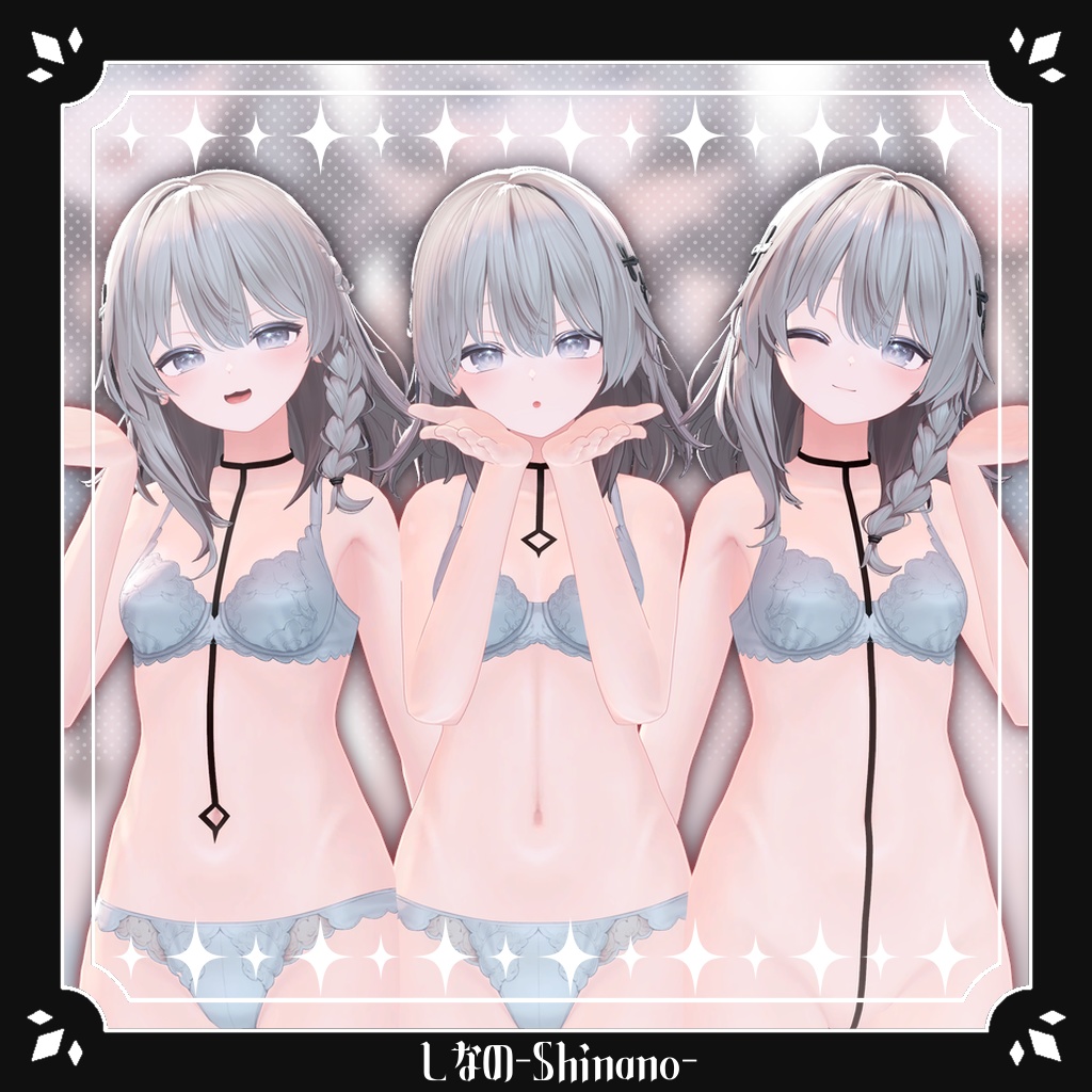 【14アバター対応】ひも-Himo-【14 Avater Support】