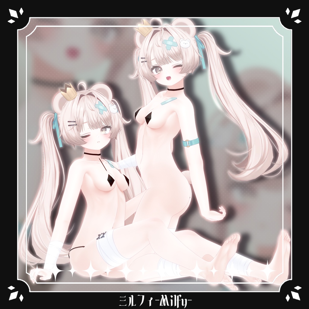 【9アバター対応】びきに-Bikini-【9 Avater Support】