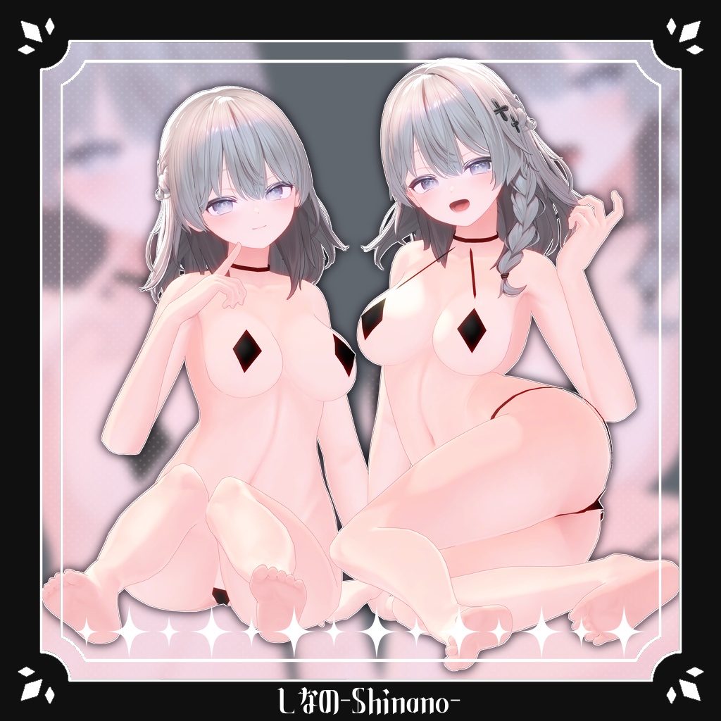 【9アバター対応】びきに-Bikini-【9 Avater Support】