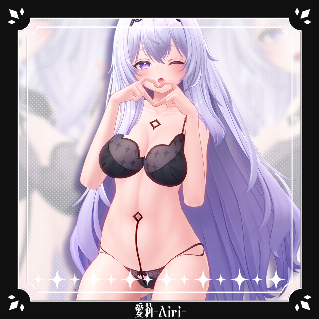 【14アバター対応】ひも-Himo+【14 Avater Support】