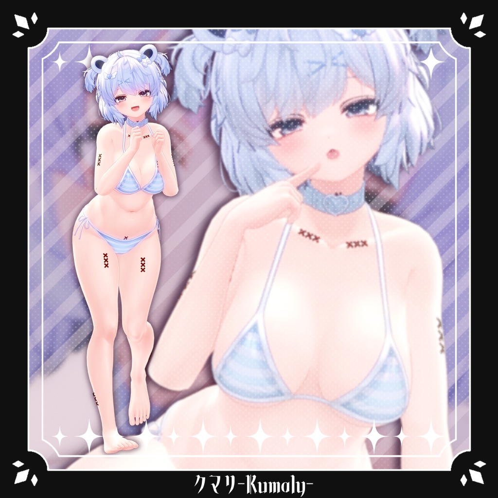 ✨販売記念セール中✨ぺけ-Peke-