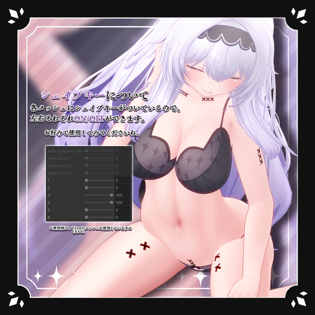 ✨販売記念セール中✨ぺけ-Peke-