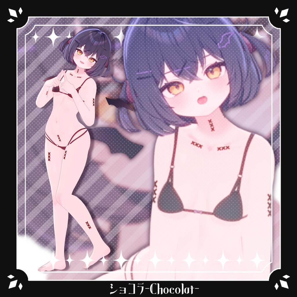 ✨販売記念セール中✨ぺけ-Peke-