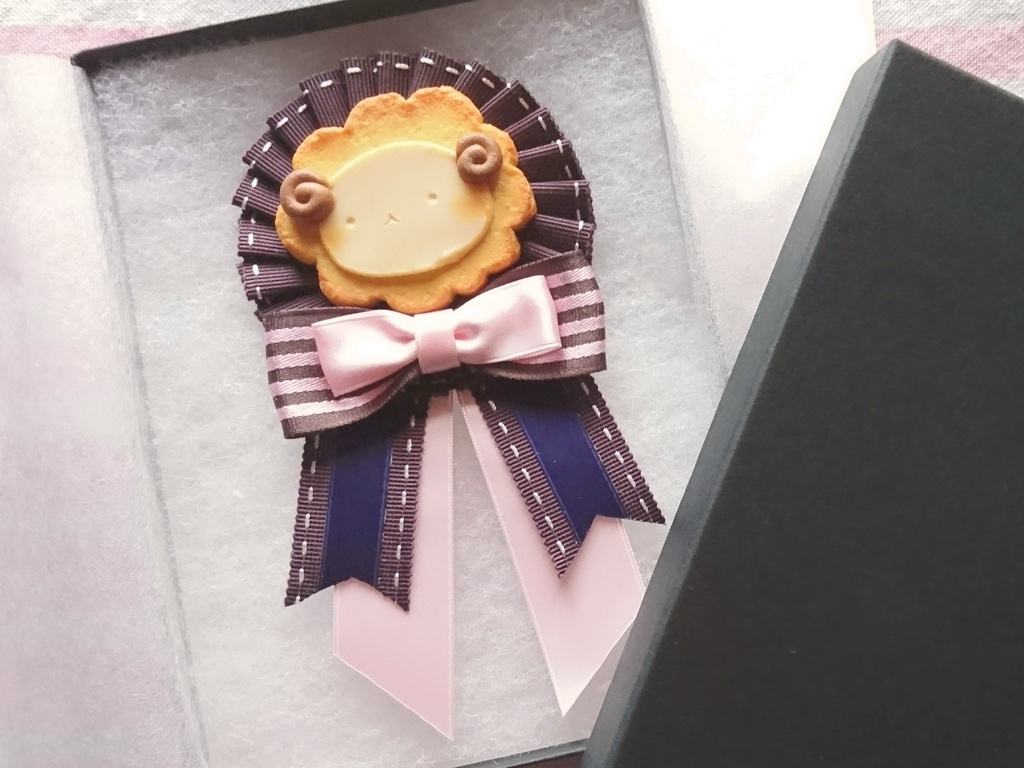 はっぴーきんぐだむロゼット