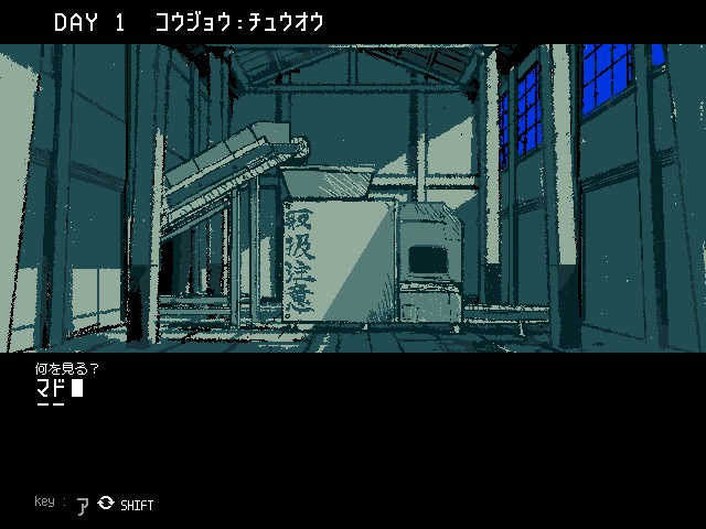 RECyclosis 試作版
