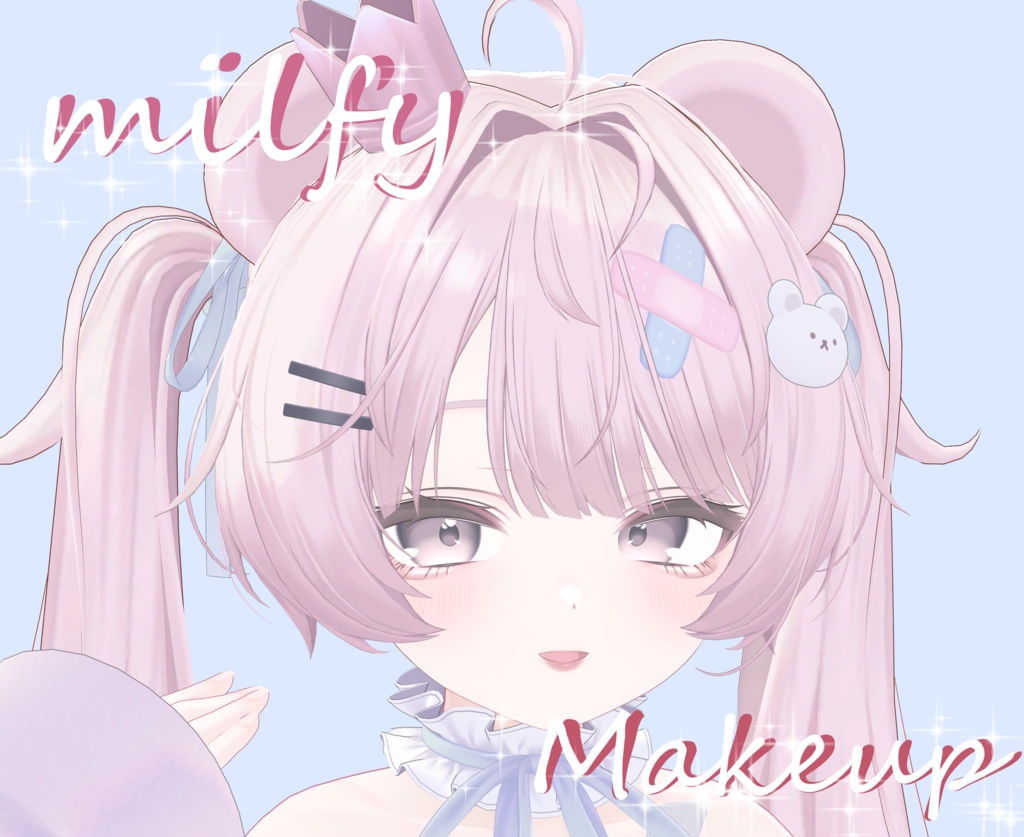 【ミルフィ Milfy】メイク+表情セット