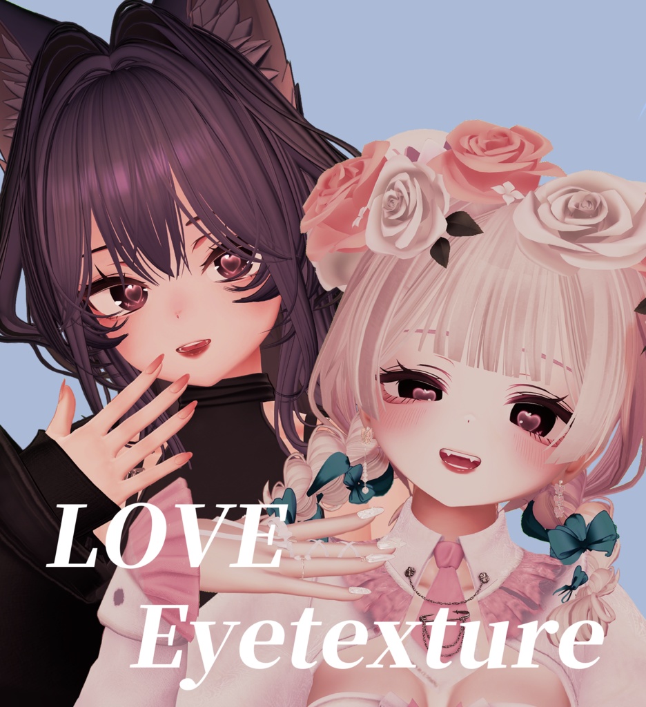 LOVE💕Eye Texture