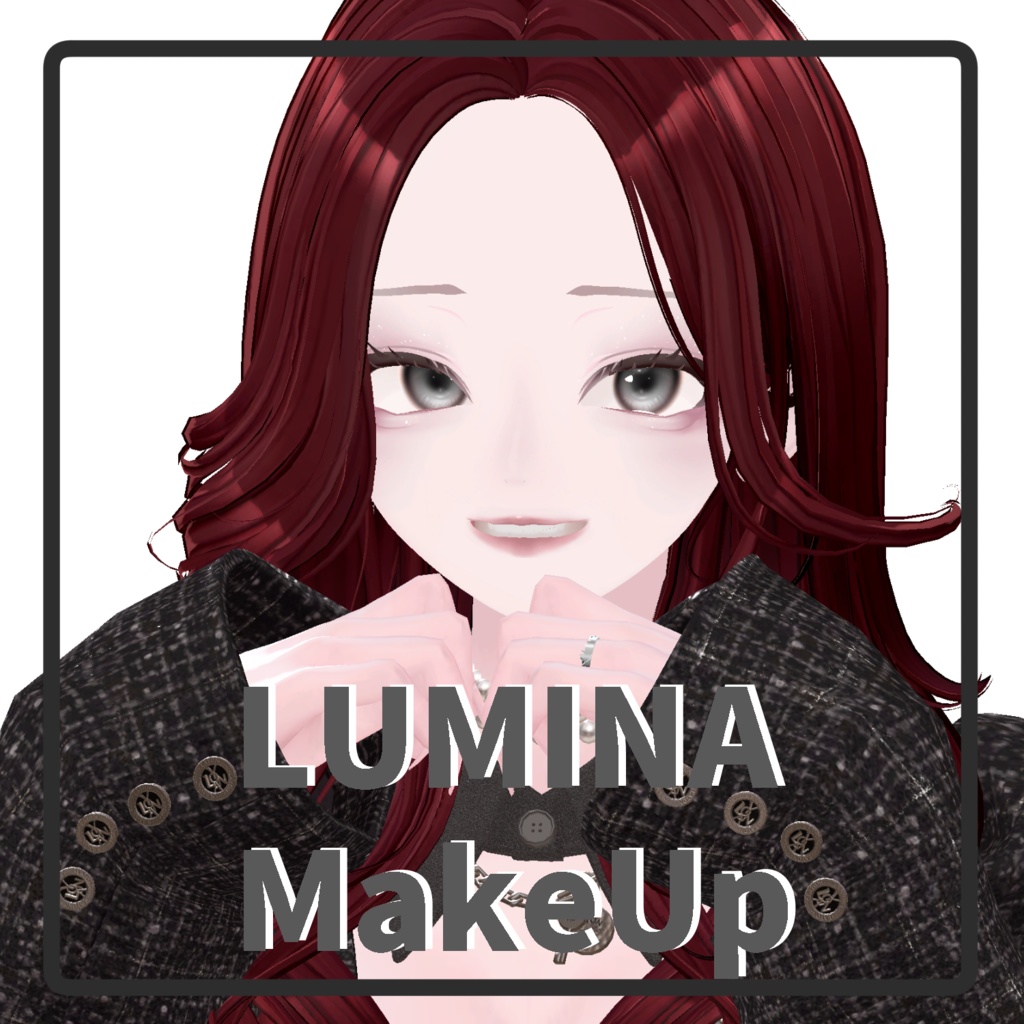 【ルミナ/LUMINA】メイク テクスチャ