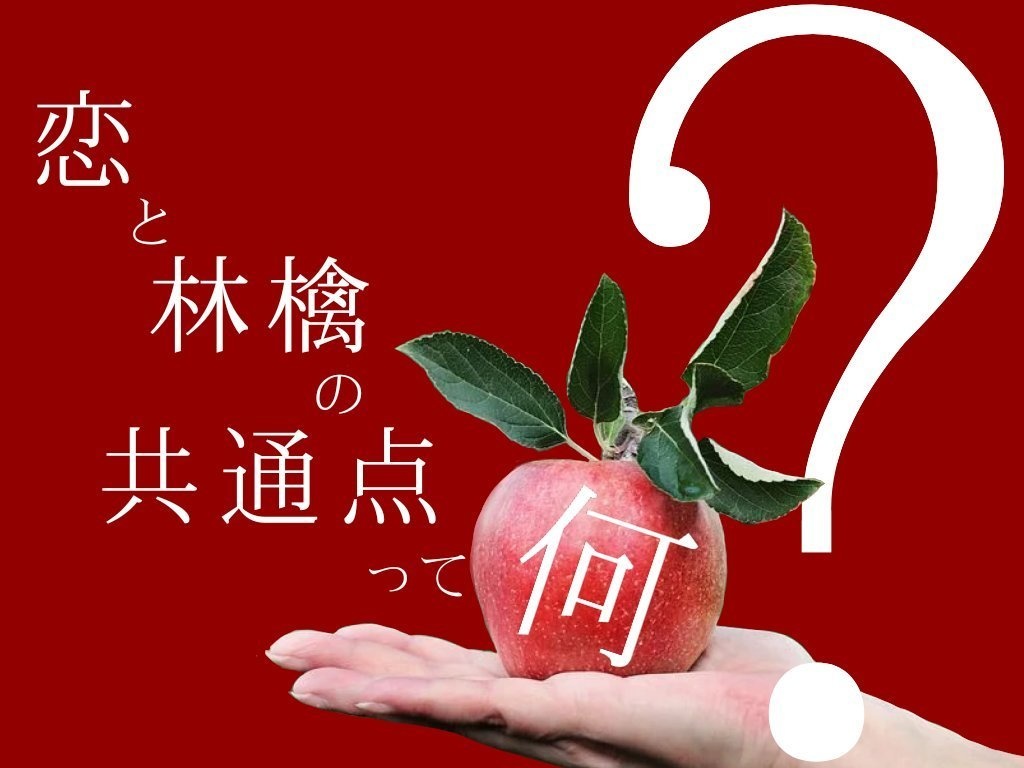 「めでて」/ 三鳴敬