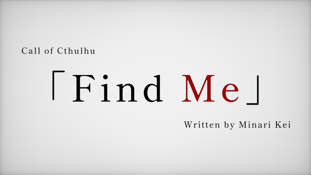 「Find Me」/三鳴敬