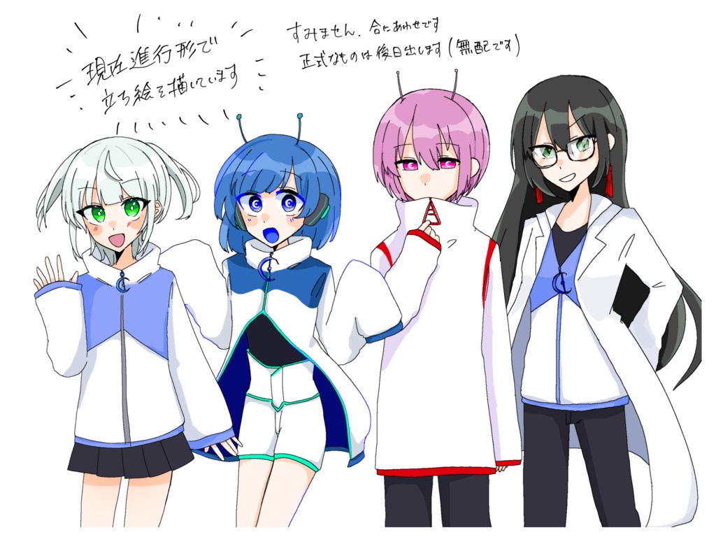 「mutilation:NOID」/Hue