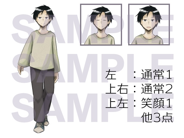 【クトゥルフ神話TRPG】インディペンダンス NPC立ち絵素材 SPLL:E108016