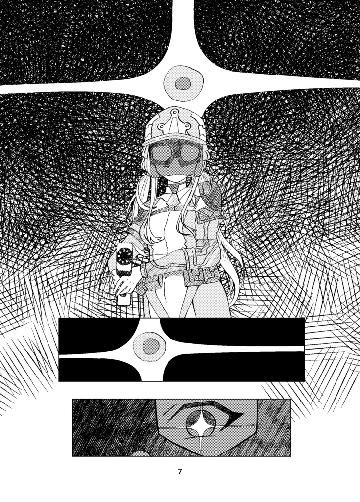 共棲・下