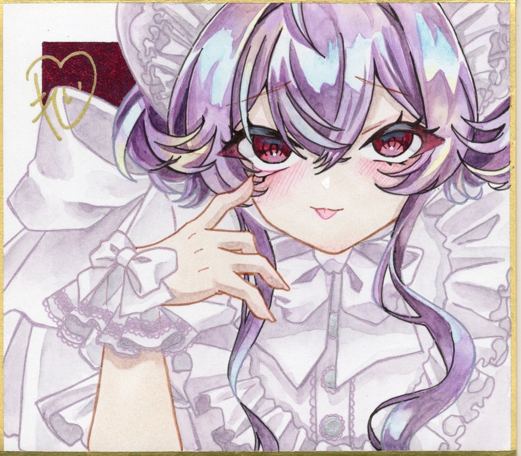 リバーレリオ白　小色紙