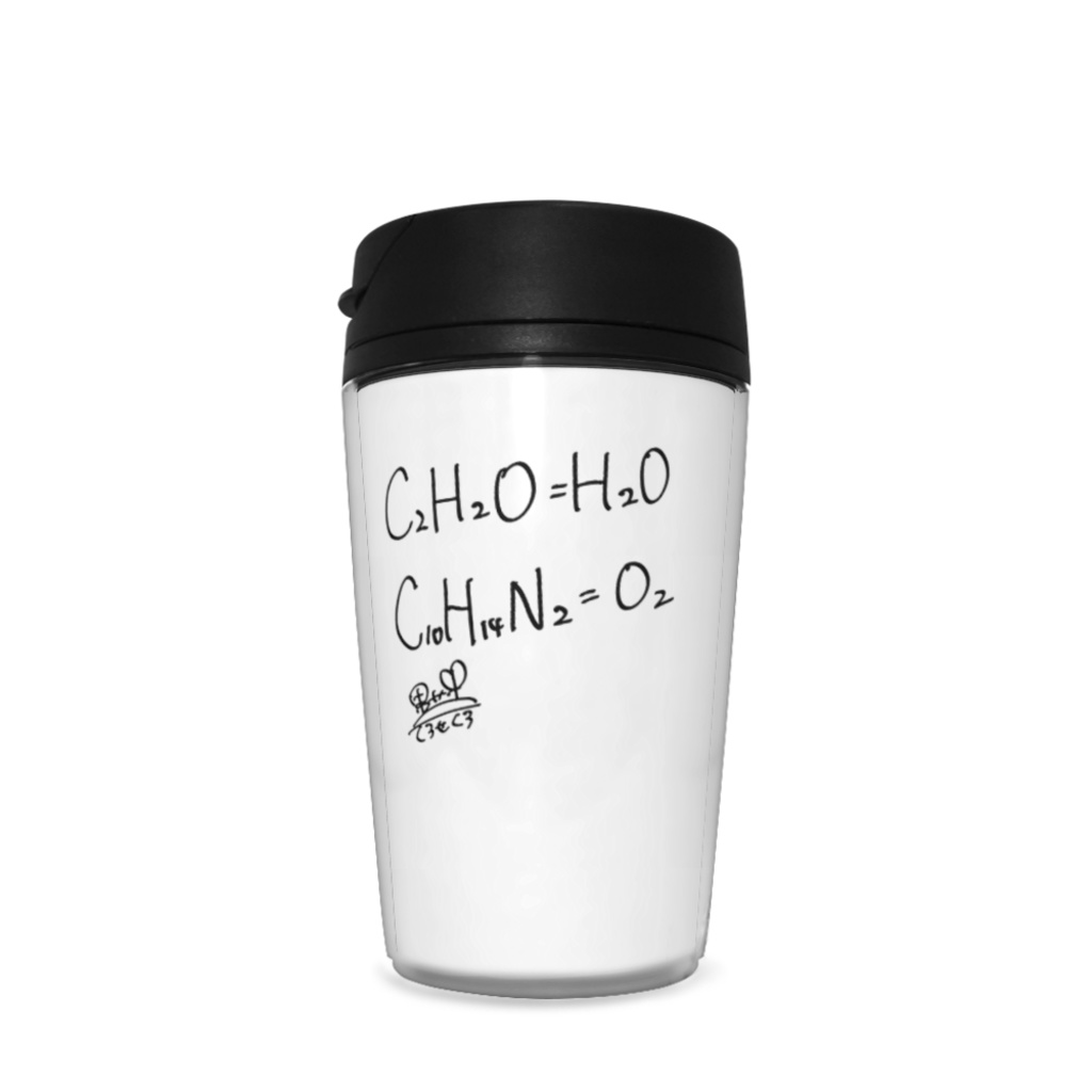 アル中ヤニカスタンブラー