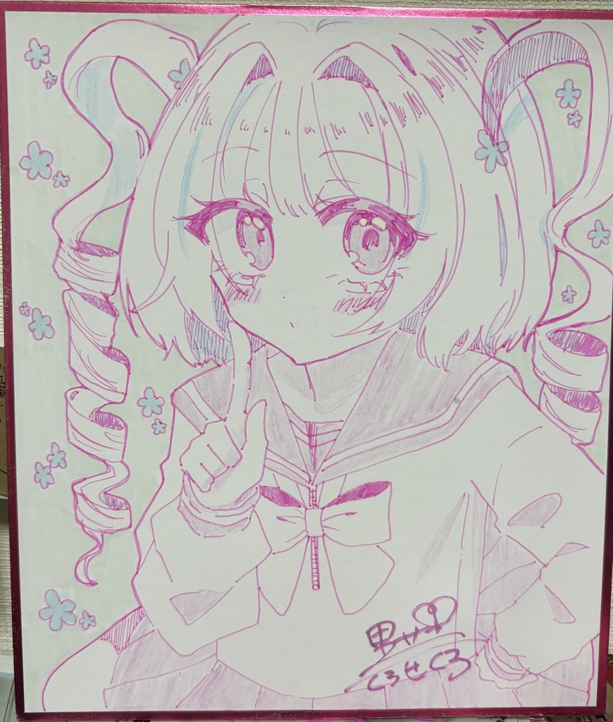 ピンクピンクな原画色紙