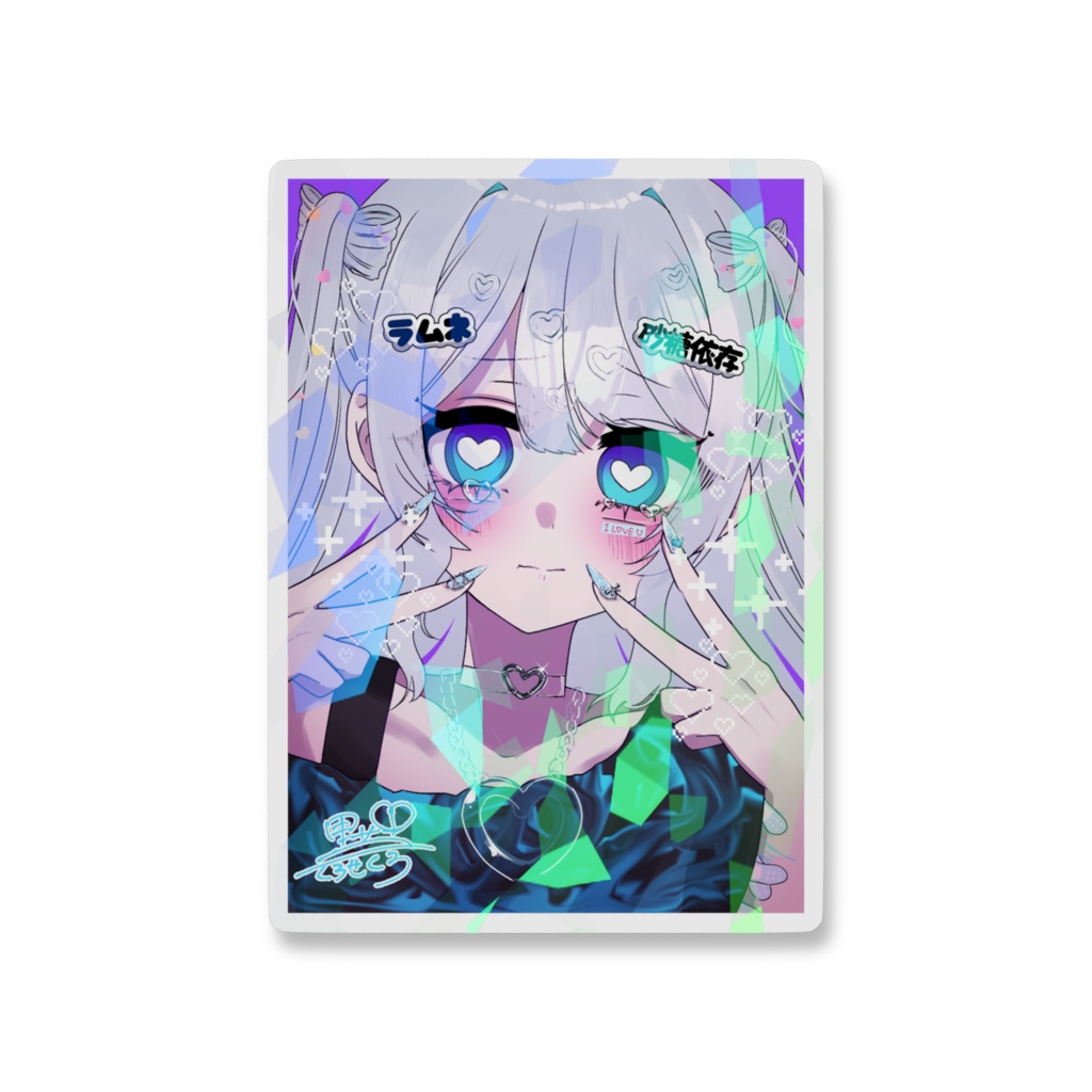 クリアアクセサリーなスマホステッカー(ラムネちゃん)