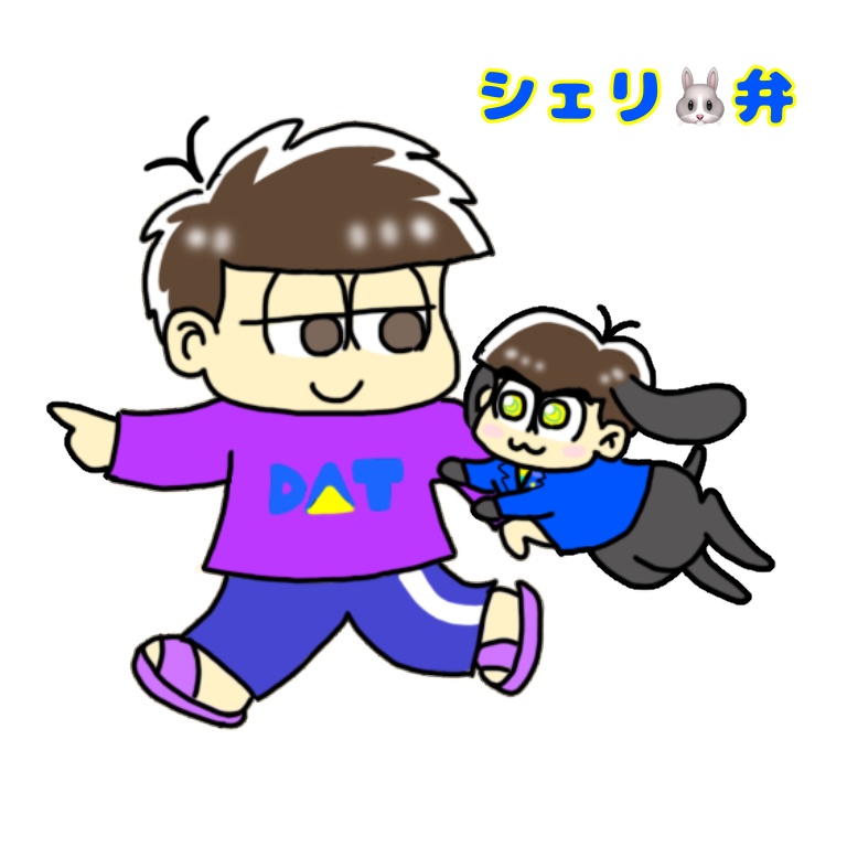 ミニアクスタ「シェリーとうさぎ弁護士」