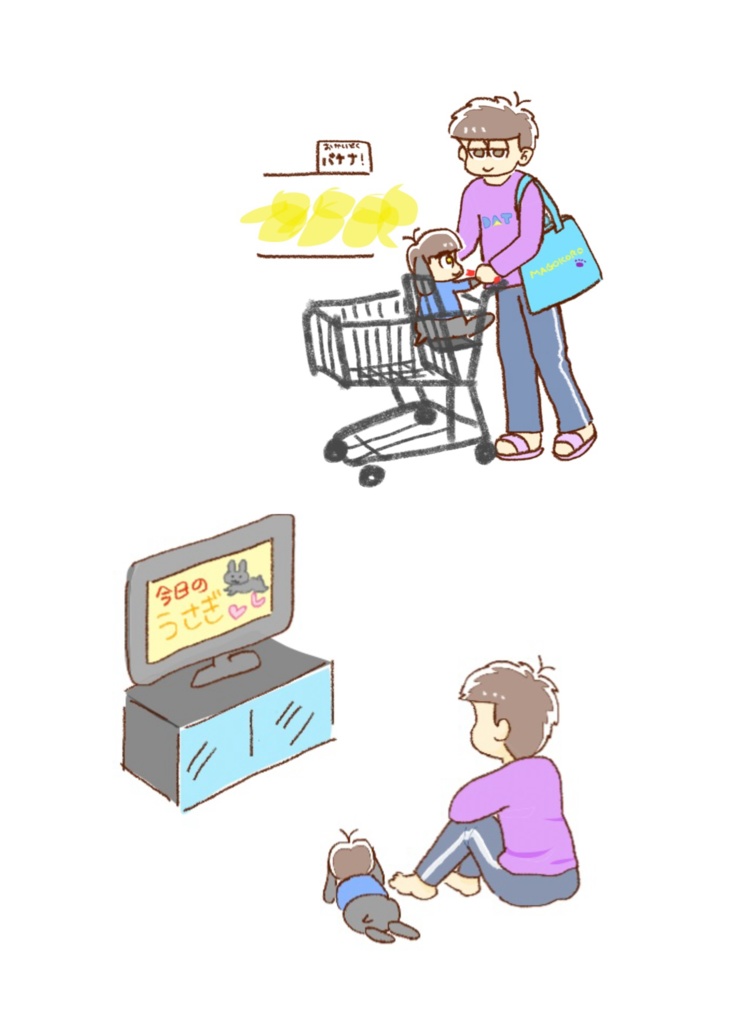 マンガ「シェリーとうさごぴ」