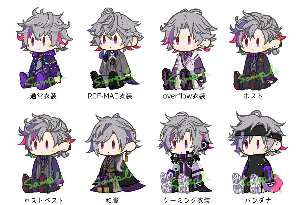 ぬいぐるみ風アクリルキーホルダー