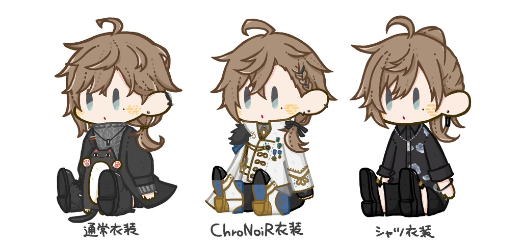 ぬいぐるみ風アクリルキーホルダー