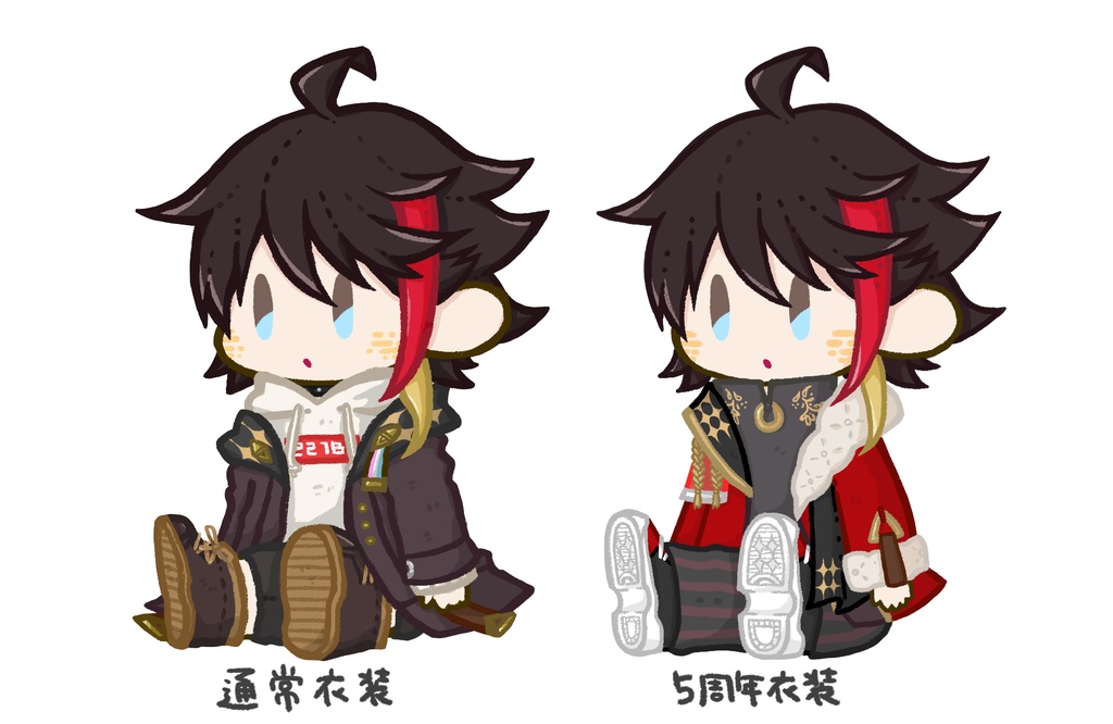 ぬいぐるみ風アクリルキーホルダー