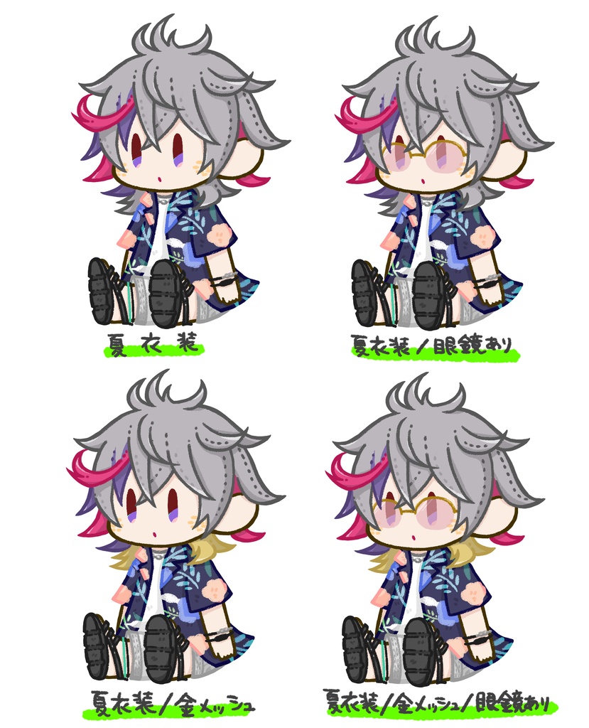 ぬいぐるみ風アクリルキーホルダー