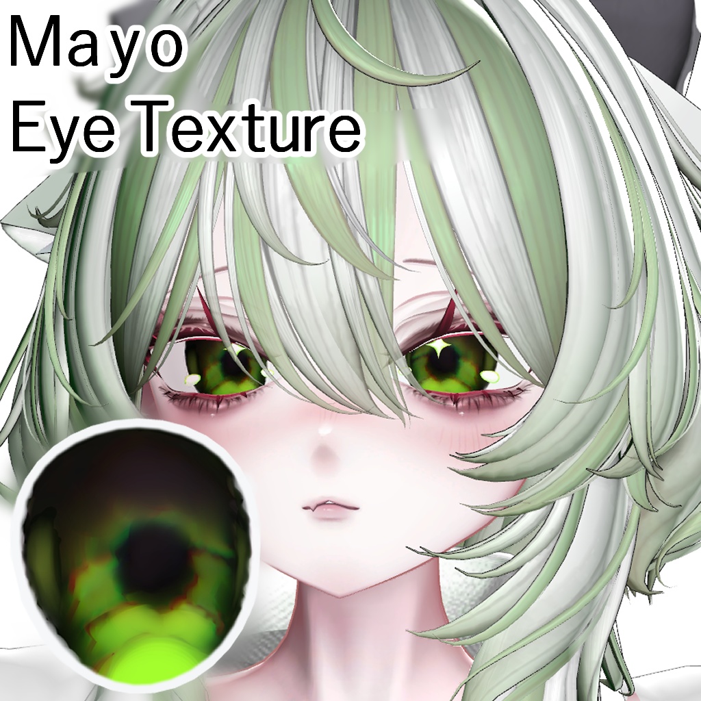 Mayo(まよ) Eye Texture / (まよ専用) まよ アイテクスチャ