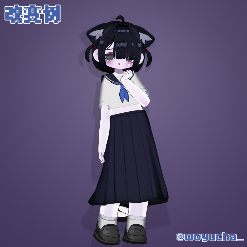 番長ガール【キプフェル / Kipfel】