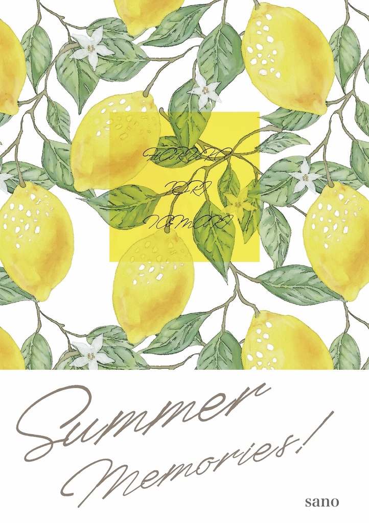 ［高校生組］Summer Memories