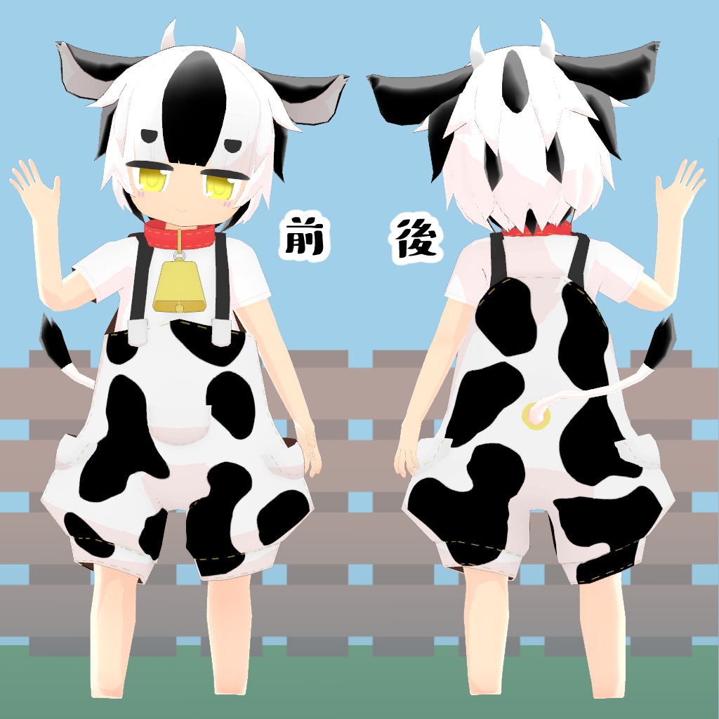 オリジナル3Dモデル【ミィルくん】 Mil-kun