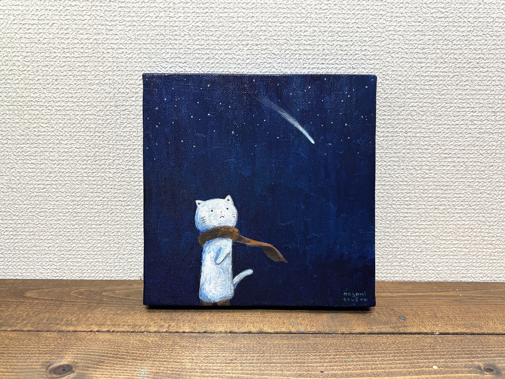 原画：彗星の夜に