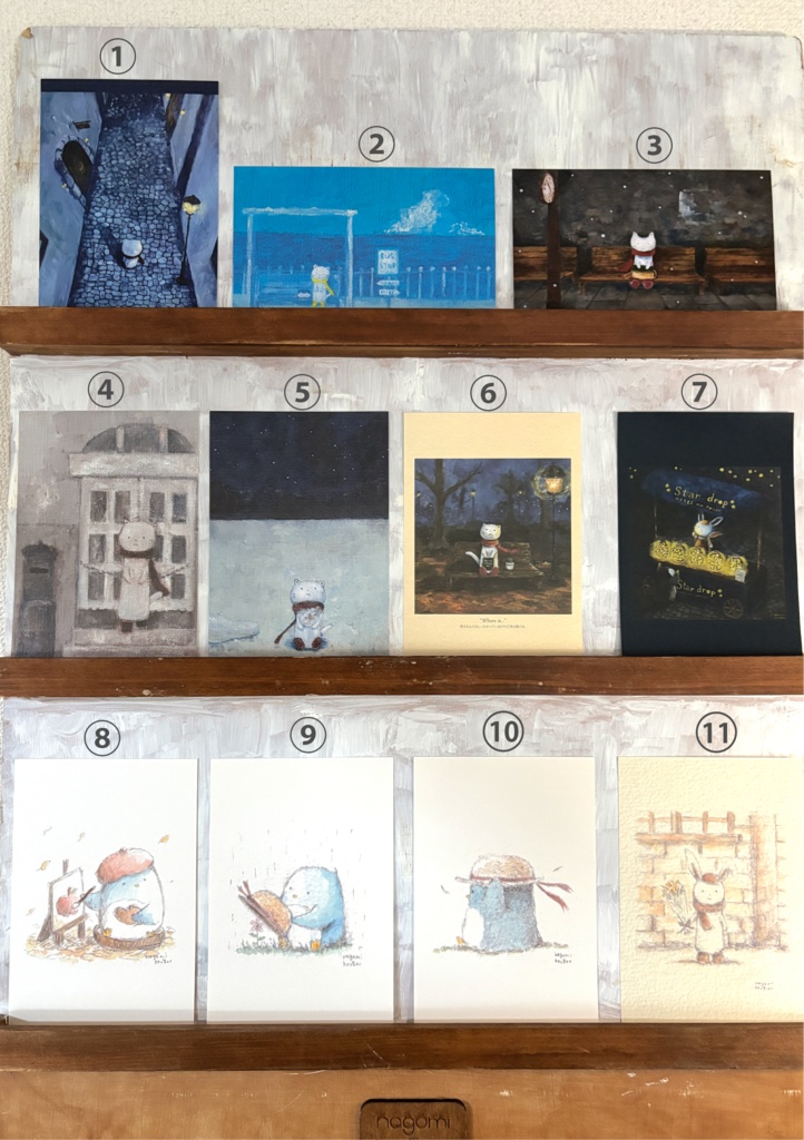 ポストカード.vol2