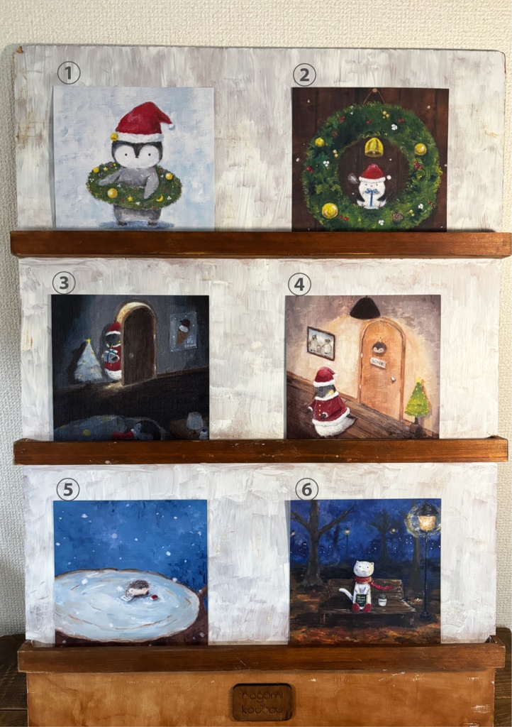 正方形ポストカードvol.1