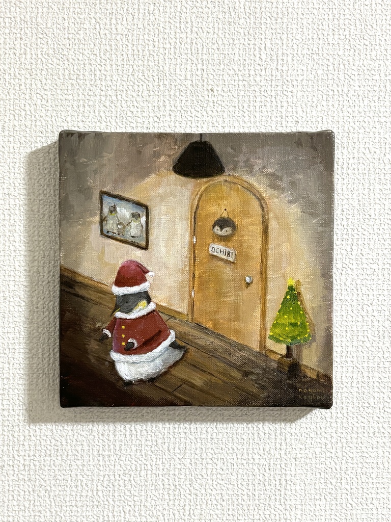 原画:そおっと、そおっと