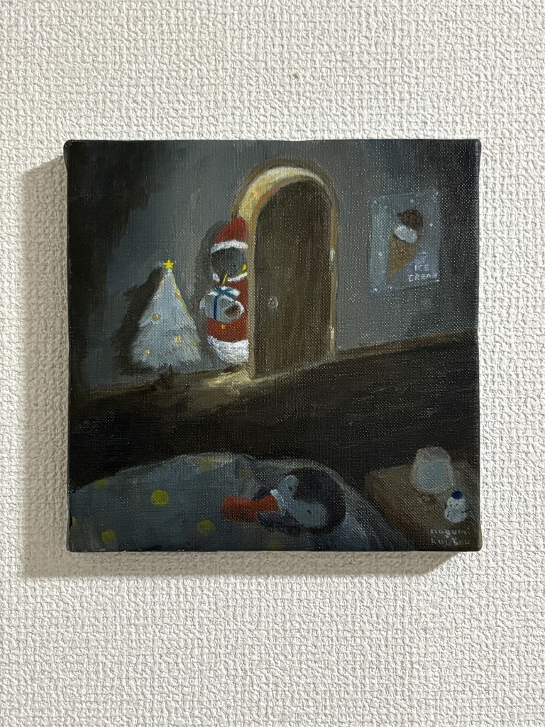 原画:こっそりと