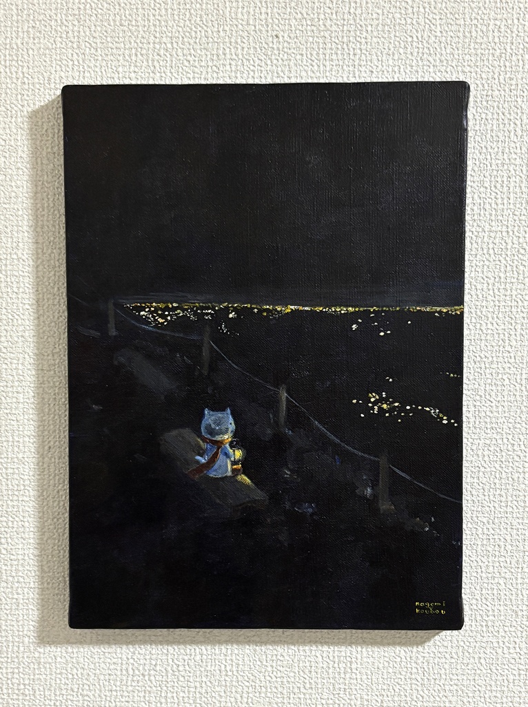 原画:世界の灯りと一つの灯り