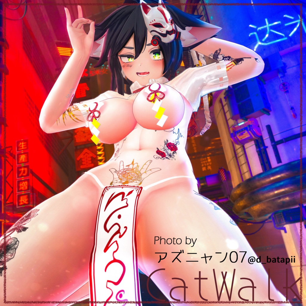 巫女服風逆バニー