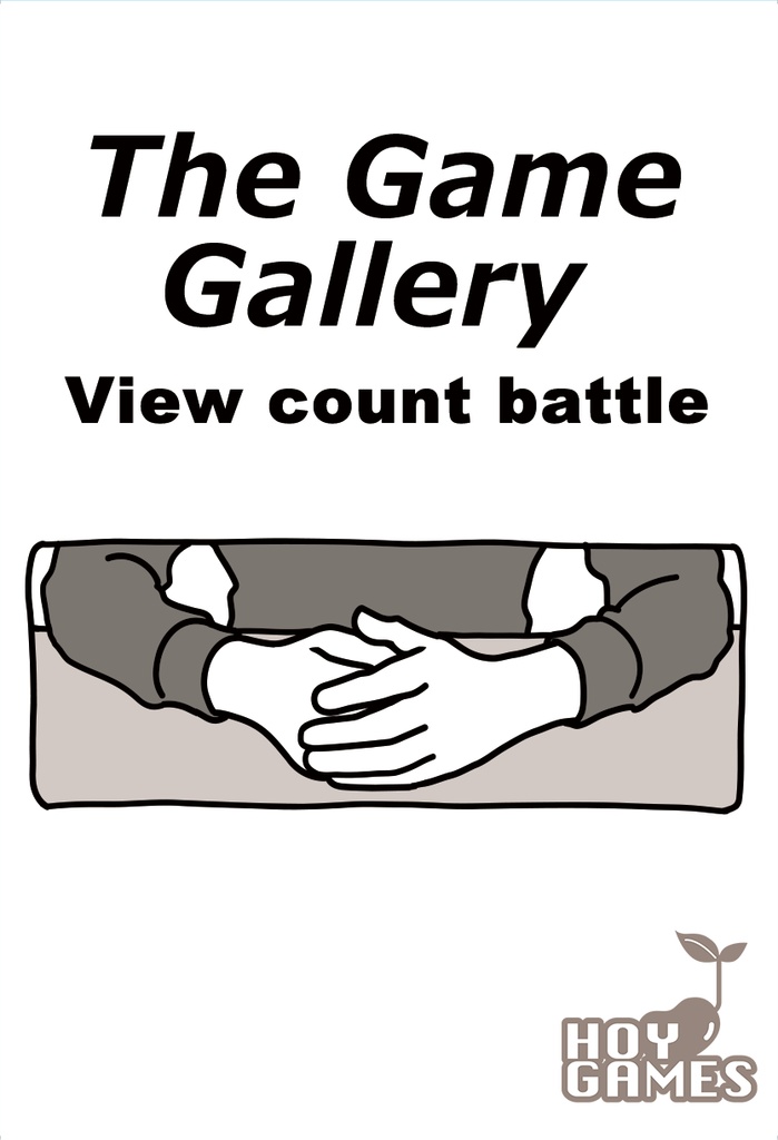 Review Book 2025年秋号 + The Game Galley View Count Battle