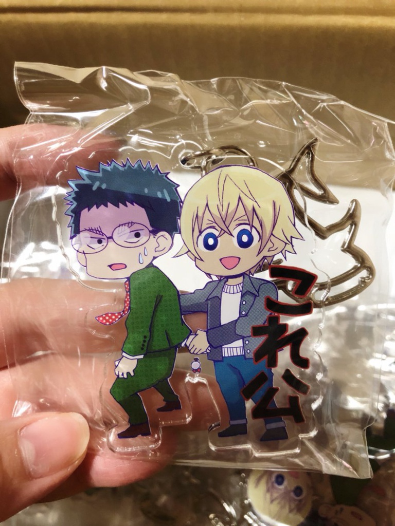 これ公アクキー ニナ Booth